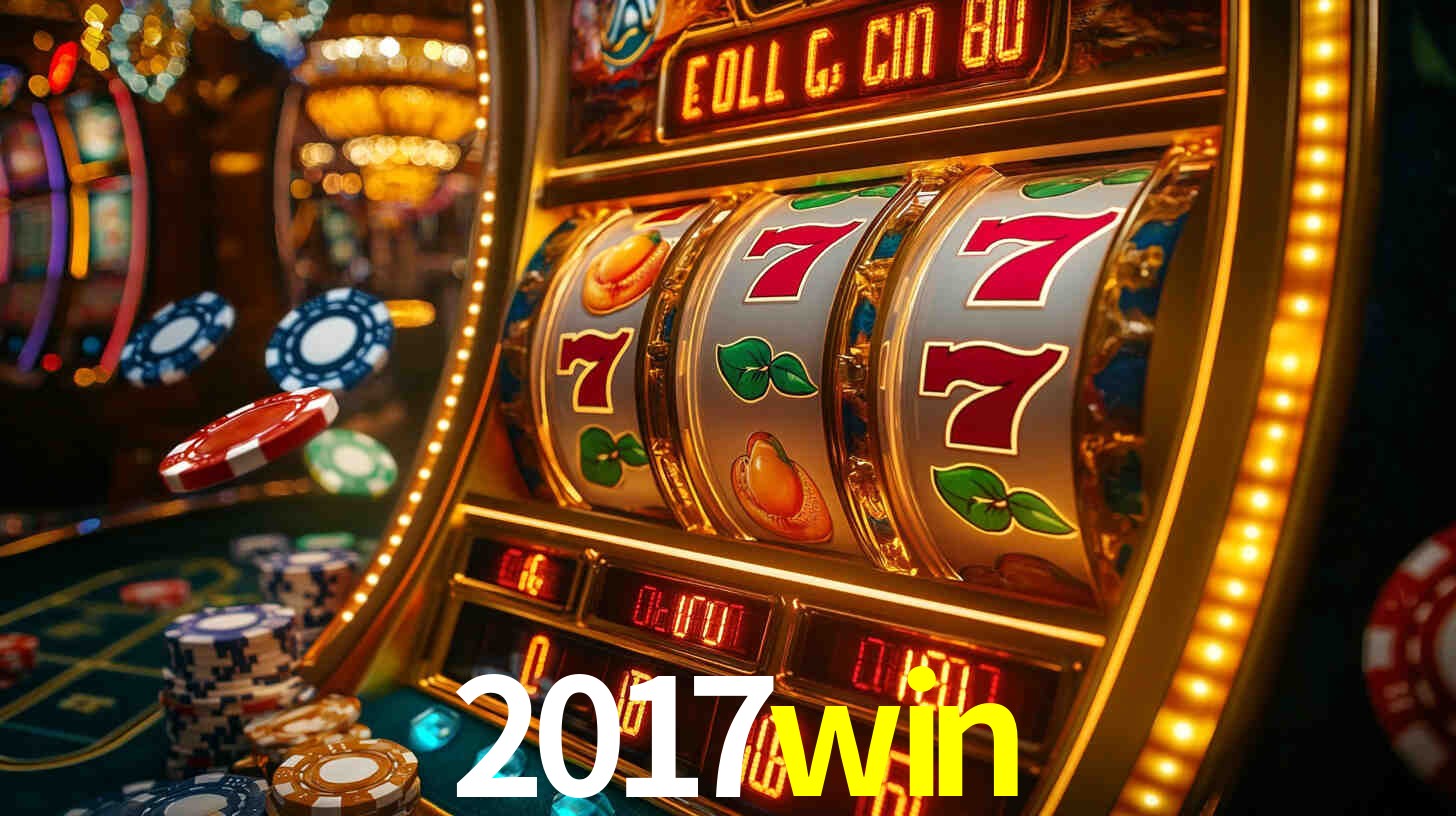 2017win App Interface