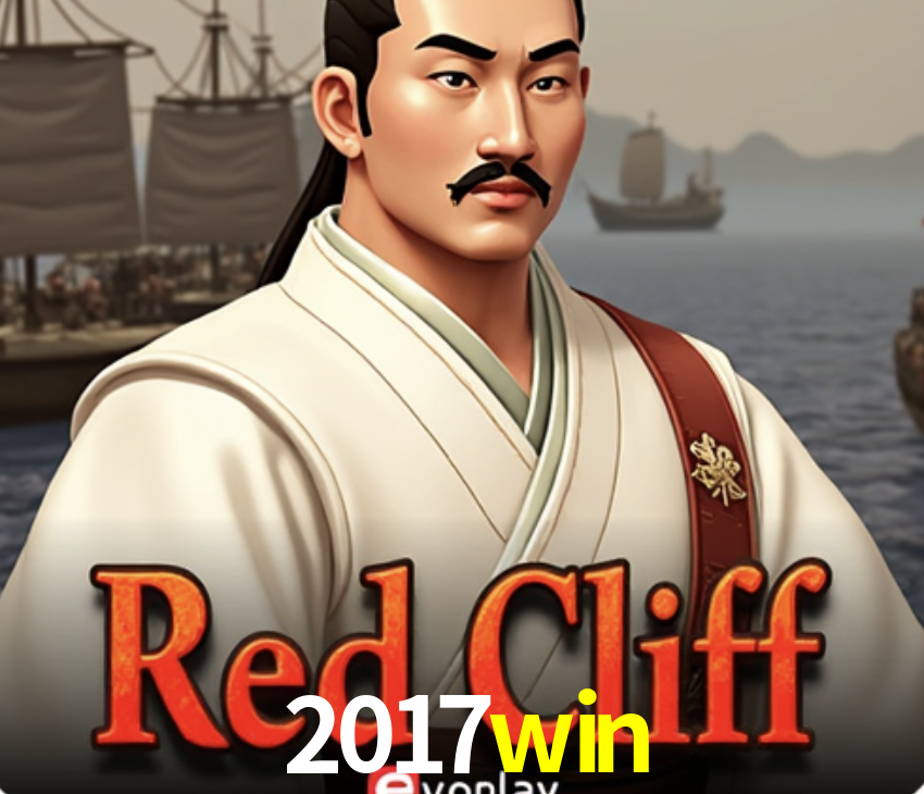 Platform Technology 2017win