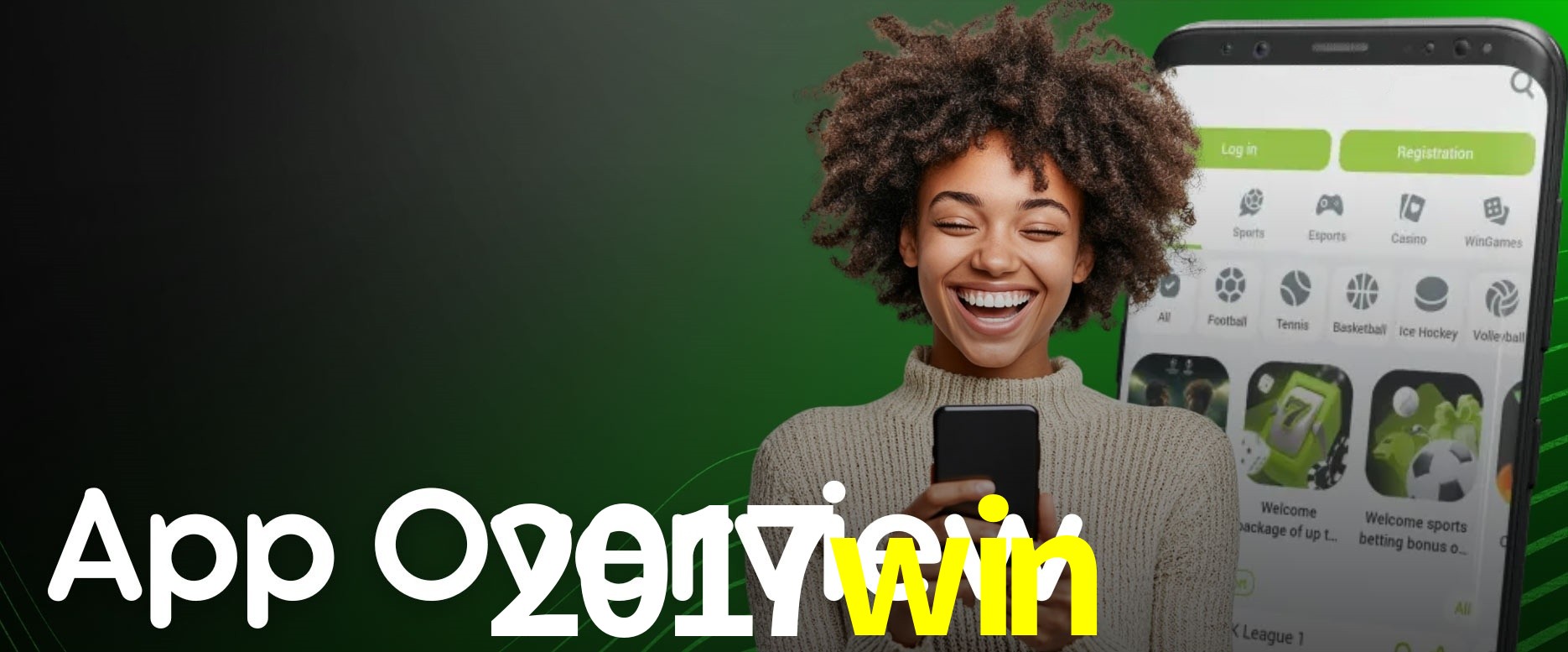 API Integration 2017win