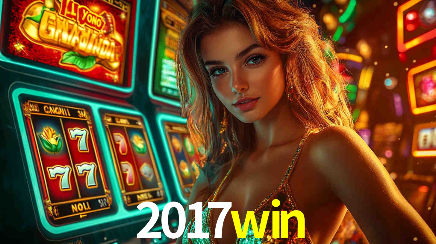 Premium Interface 2017win